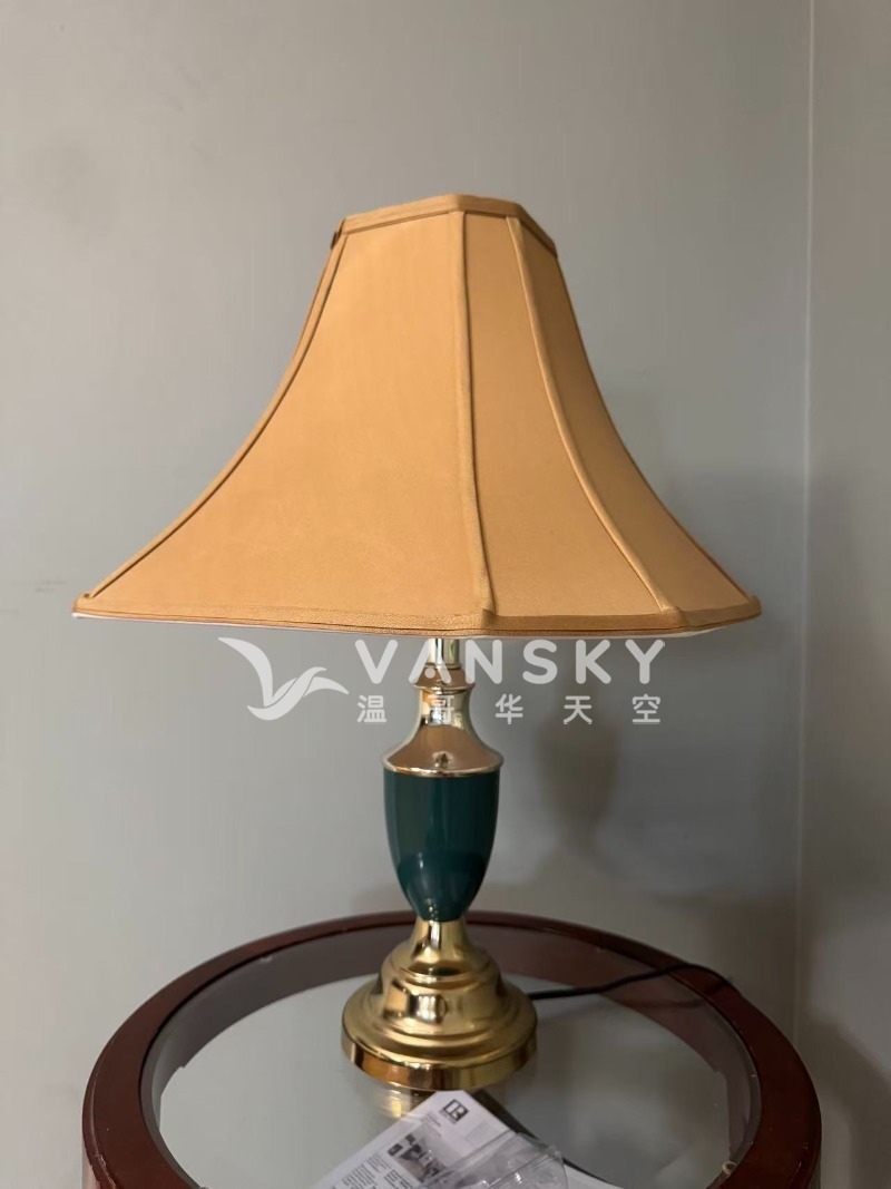 251218205018_table lamp 1.jpg